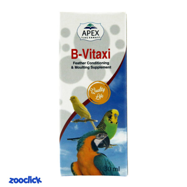 apex B vitaxi vitamin قطره مکمل ویتامین پرندگان اپکس
