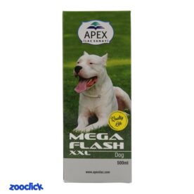 apex mega flash dog xxl liquid محلول عضله ساز سگ اپکس