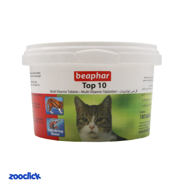 beaphar top 10 cat multivitamin مولتی ویتامین گربه تاپ تن بیفار