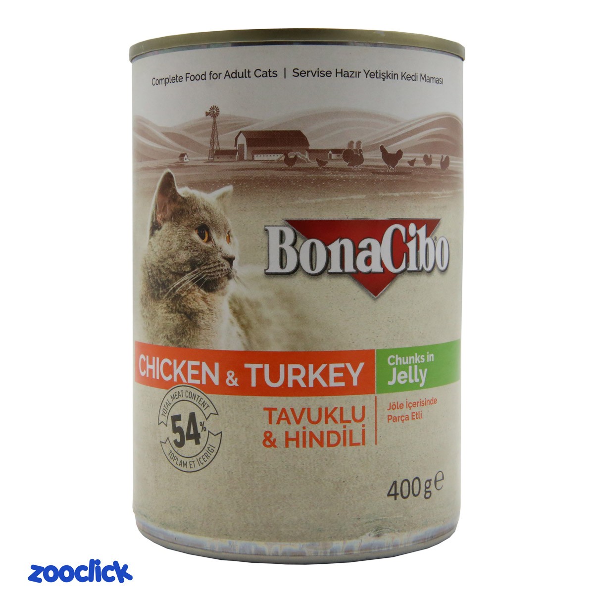 bonacibo adult cat food with chicken & turkey کنسرو گربه بوناسیبو با طعم مرغ و بوقلمون