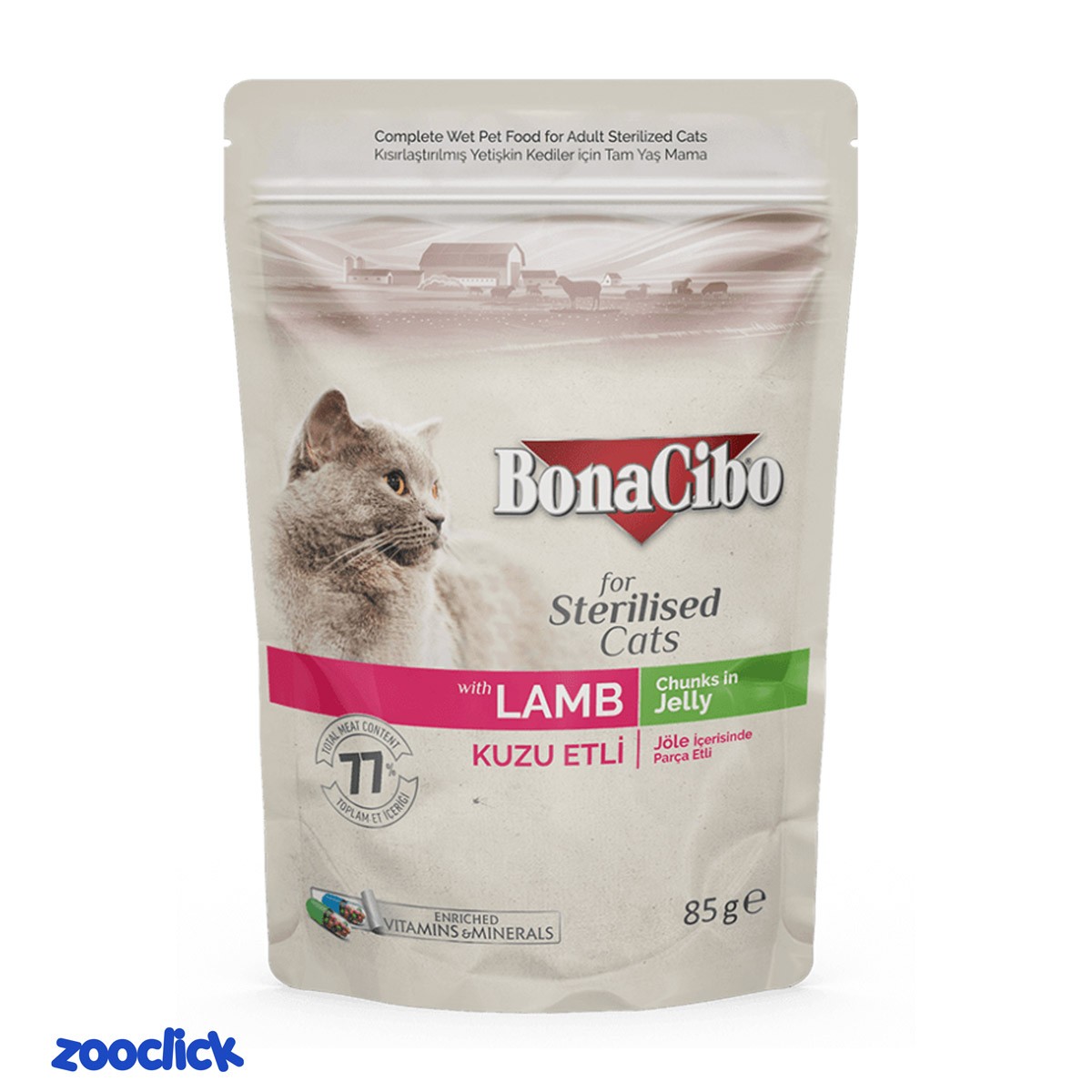 bonacibo adult cat food sterillised with lamb پوچ گربه عقیم شده بوناسیبو با طعم بره