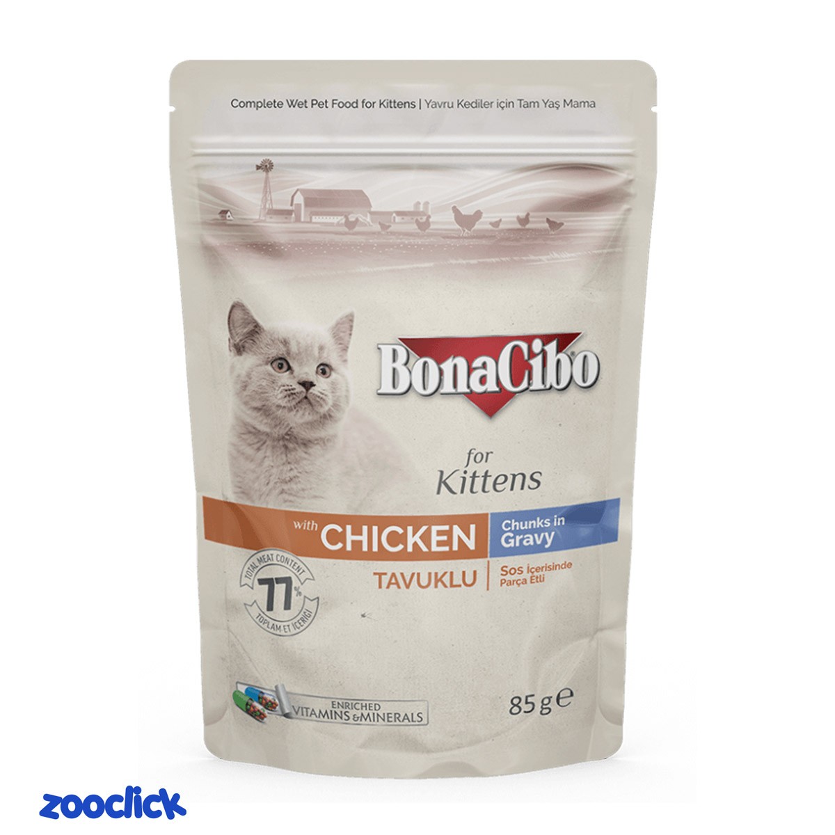 bonacibo kitten food with chicken & turkey پوچ بچه گربه بوناسیبو طعم مرغ و بوقلمون