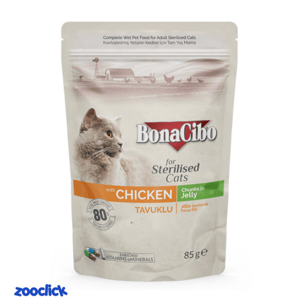 bonacibo sterilised cat food chicken & turkey پوچ گربه عقیم شده بوناسیبو با طعم مرغ و بوقلمون