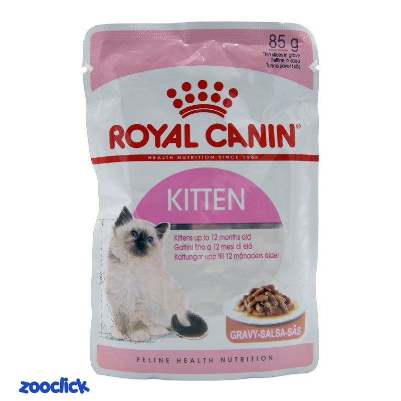royal canin kitten پوچ بچه گربه رویال کنین