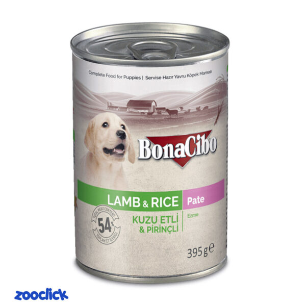 bonacibo pate for puppies lamb & rice کنسرو توله سگ بوناسیبو