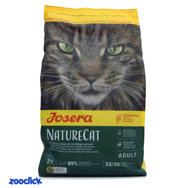 jusera naturecat غذای خشک گربه جوسرا نیچر کت بدون غلات