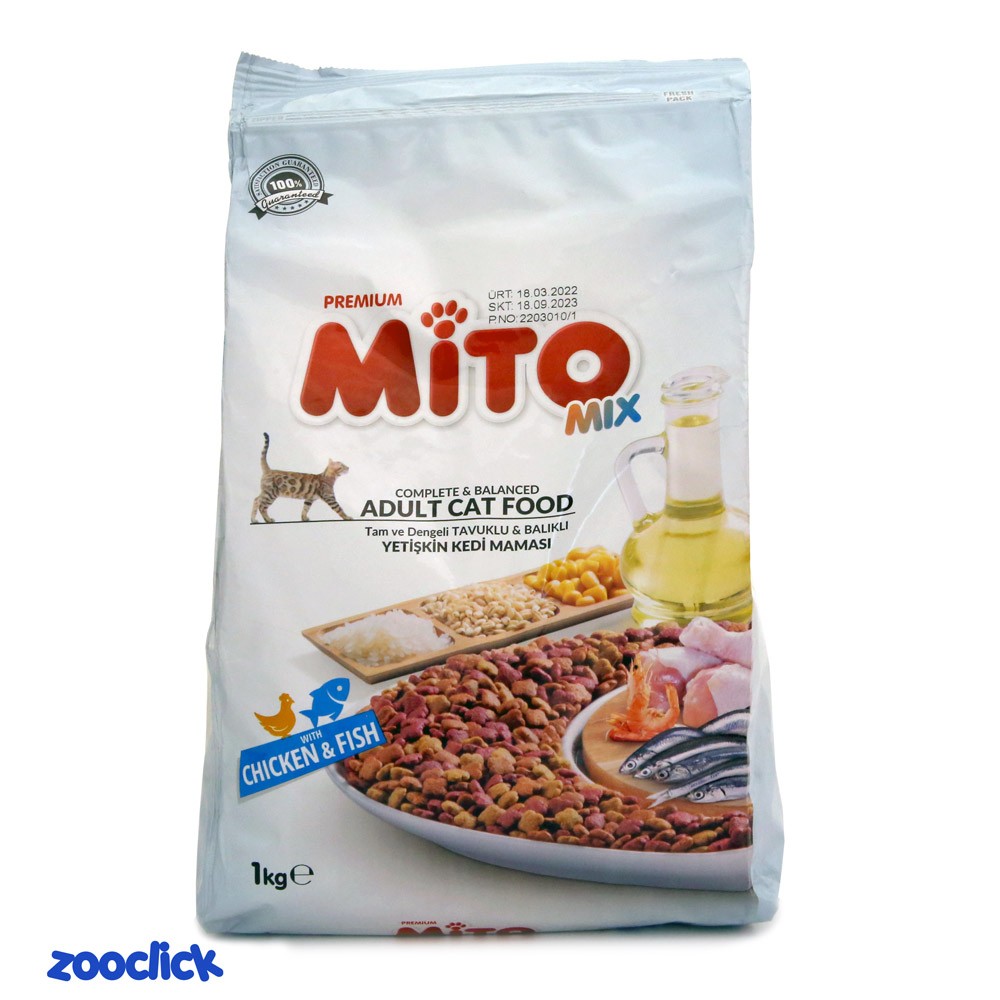 mitomix adult cat food chicken & rice