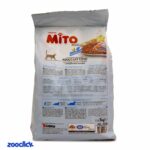 mitomix adult cat food chicken & rice