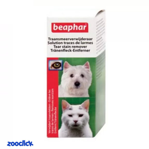 beaphar tear stain remover قطره نظافت دور چشم سگ و گربه بیفار