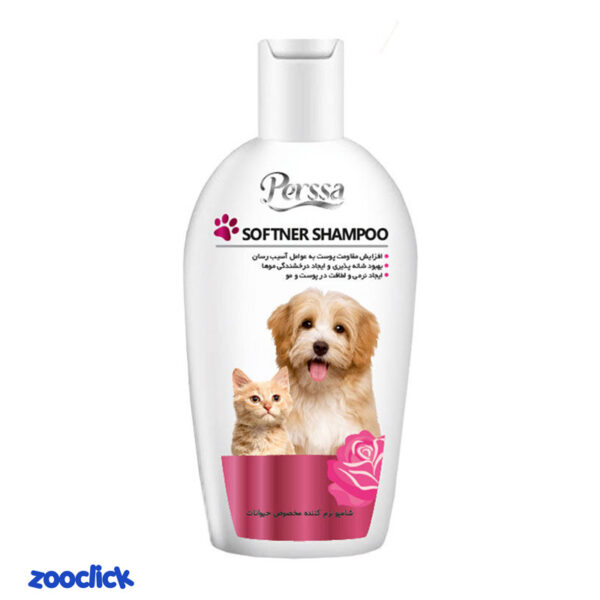 perssa softener shampoo شامپو نرم کننده مو سگ و گربه پرسا