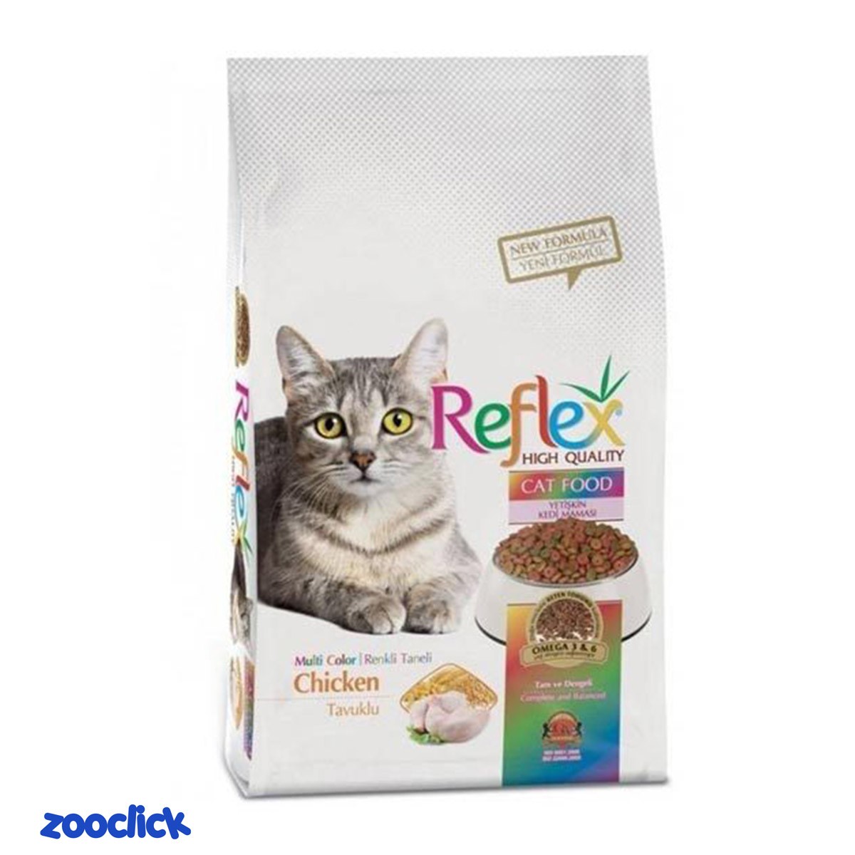 reflex multi color cat food with chicken غذای خشک گربه مولتی کالر رفلکس با طعم مرغ