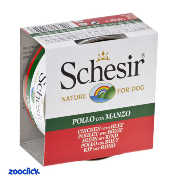 schesir chicken fillets with beef کنسرو سگ شسیر با فیله مرغ و گاو