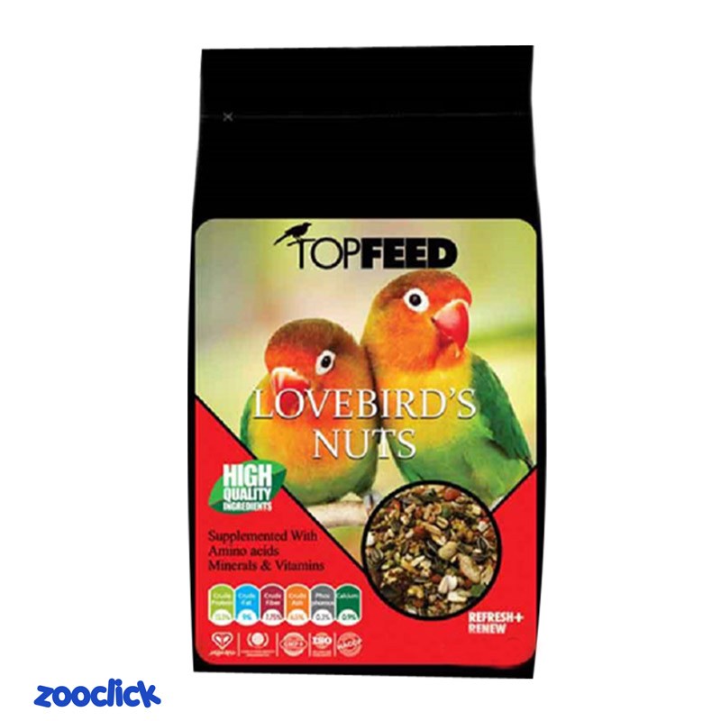 top feed love bird nuts آجیل طوطی برزیلی تاپ فید