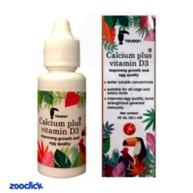 toucan calcium plus vitamin ِ3 قطره کلسیم و D3 پرنده توکان