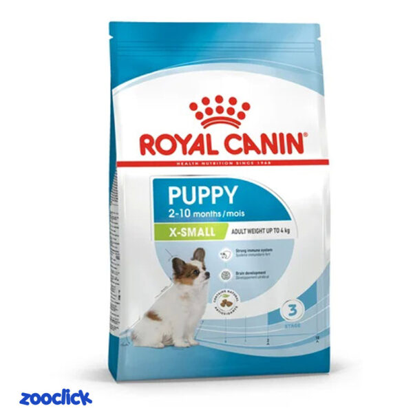 royal canin puppy x small غذای خشک سگ نژاد خیلی کوچک رویال کنین