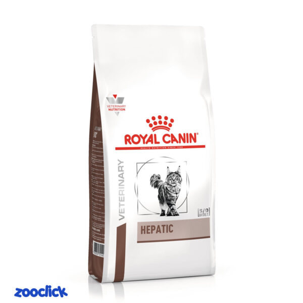 royal canin veterinari hepatic غذای خشک درمانی بیماری کبدی گربه رویال کنین