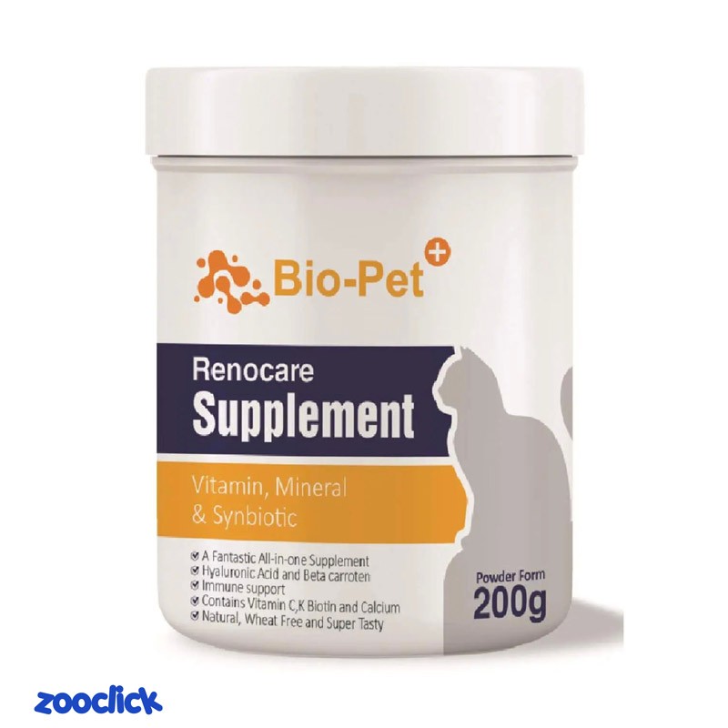 bio pet urinary system supplement مکمل سیستم ادراری و کلیوی گربه بایوپت پلاس
