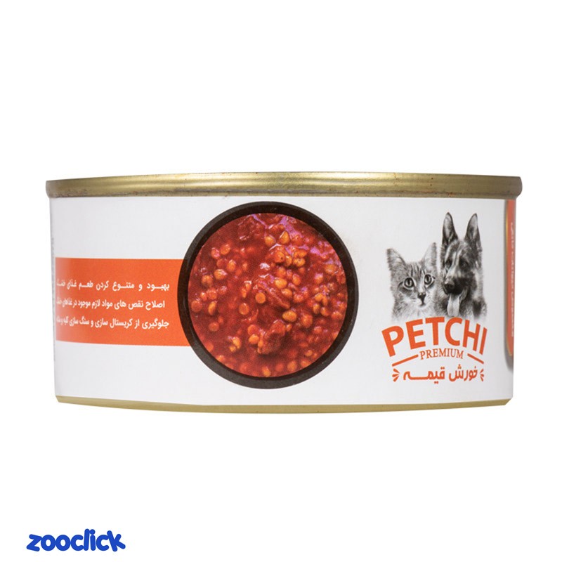 petchi canned food کنسرو سگ و گربه خورشت قیمه پتچی