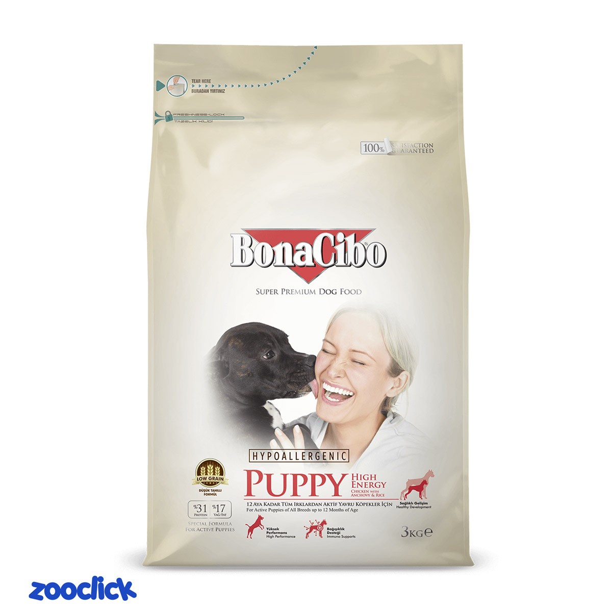 bonacibo puppy high energy غذای خشک توله سگ فعال و پر انرژی بوناسیبو