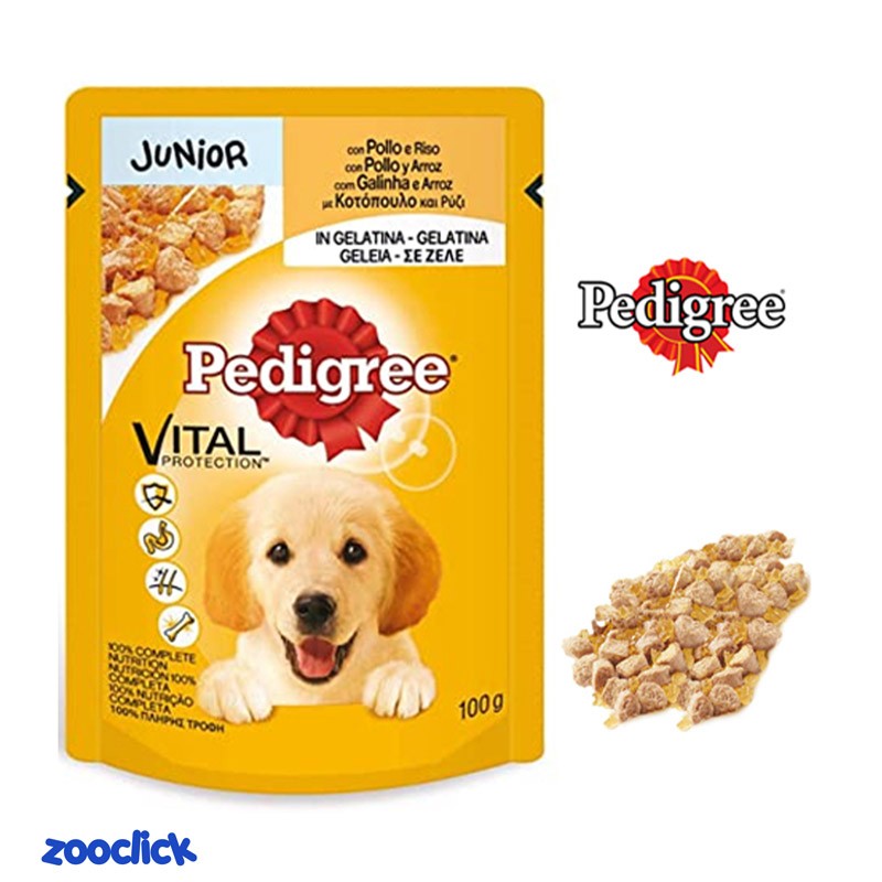 pedigree puppy pouch with chicken پوچ توله سگ پدیگری با طعم مرغ