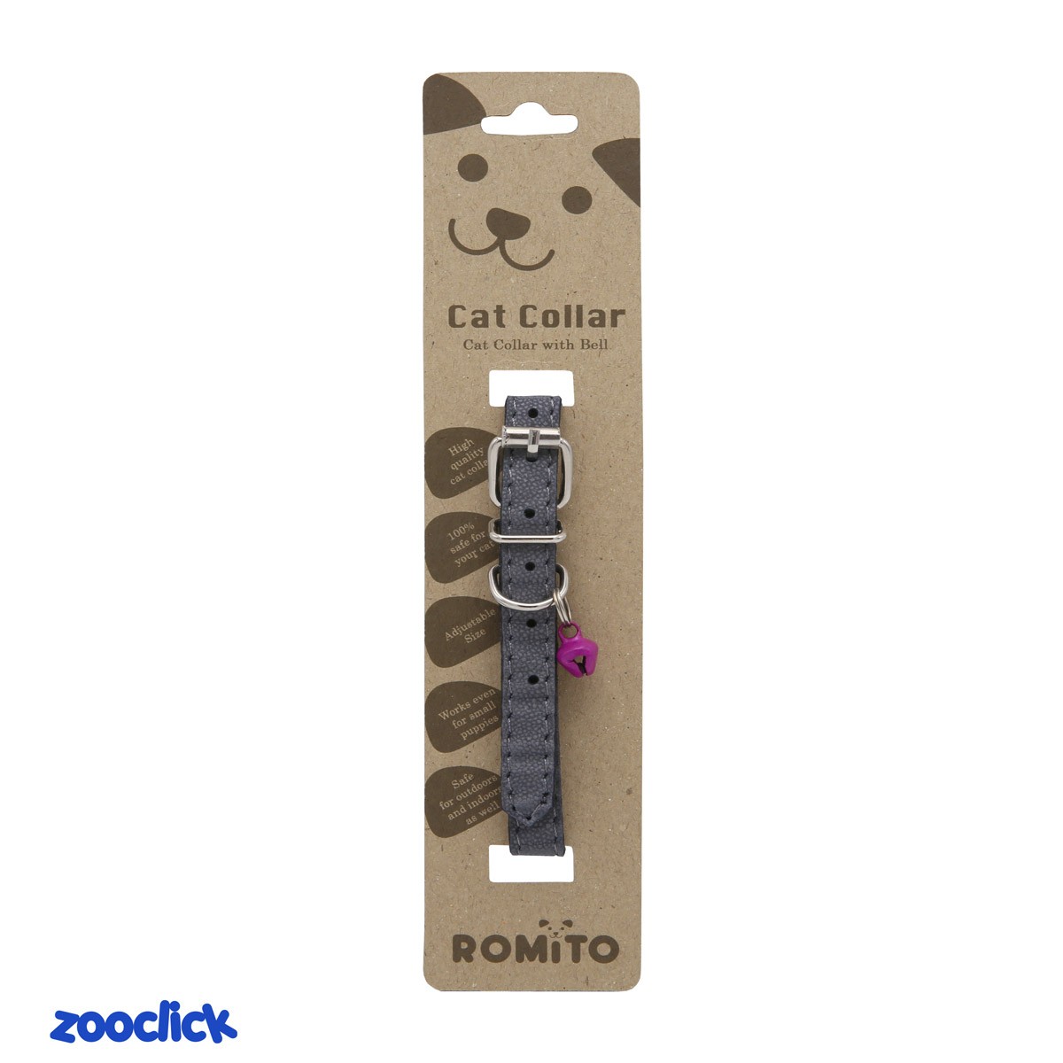 romito dog & rodent collar