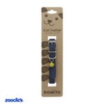romito dog & rodent collar
