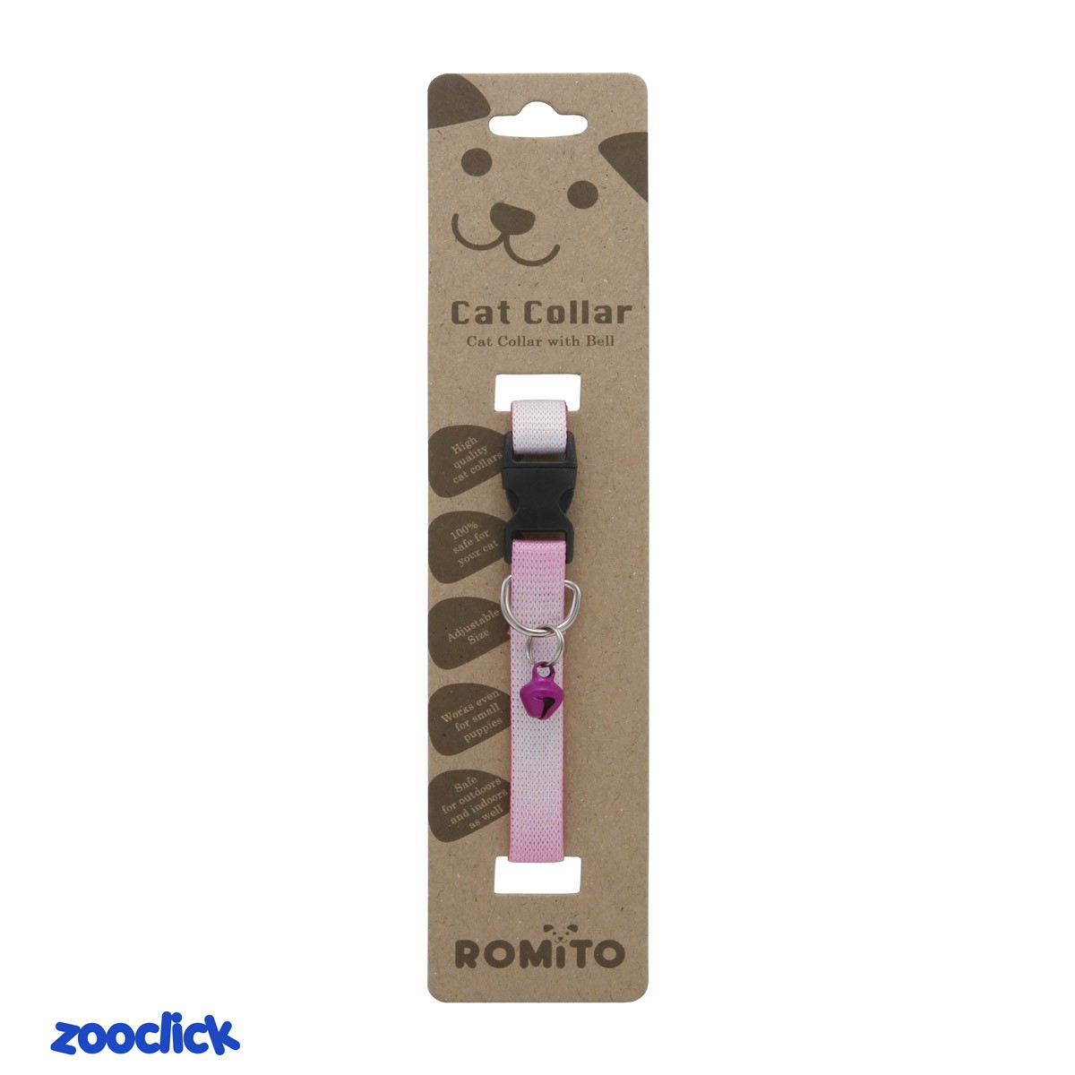 romito cat & rodent collar