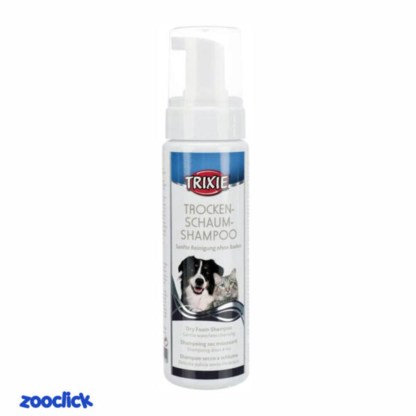 trixie dry foam shampoo فوم شستشوی سگ و گربه تریکسی