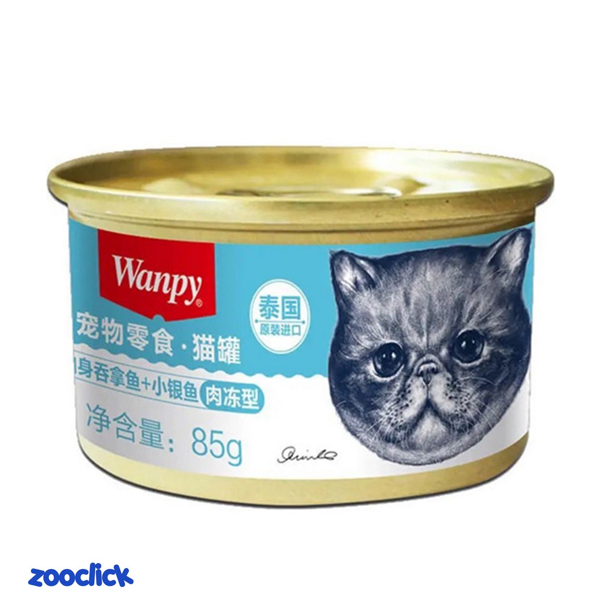 wanpy tuna کنسرو گربه ونپی با طعم ماهی تن