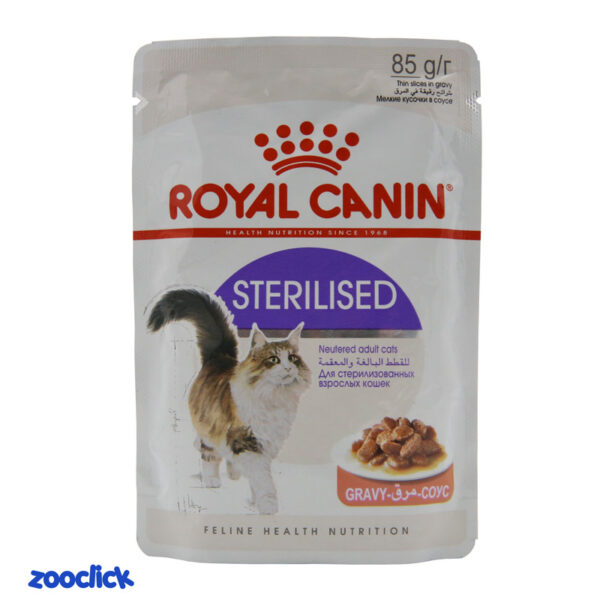 royal canin sterilised pouches پوچ گربه عقیم شده رویال کنین