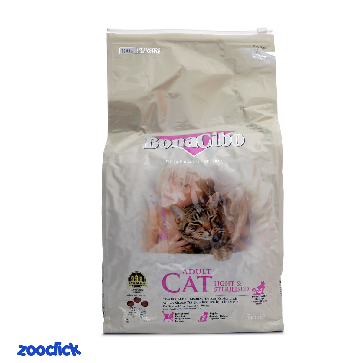 غذای خشک گربه بوناسیبو مخصوص گربه عقیم