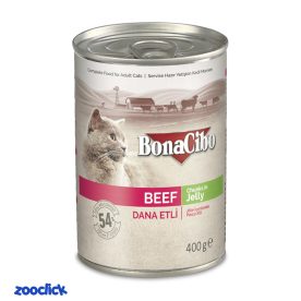 bonacibo adult cat food canned with beef کنسرو گربه بوناسیبو با گوشت گوساله