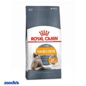 royal canin hair & skin غذای خشک گربه مراقبت پوست و مو رویال کنین