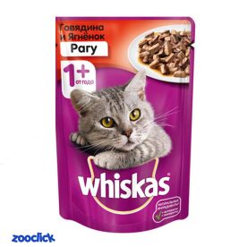 whiskas pouches with beef & lamb پوچ گربه ویسکاس با طعم گوشت بره و گاو